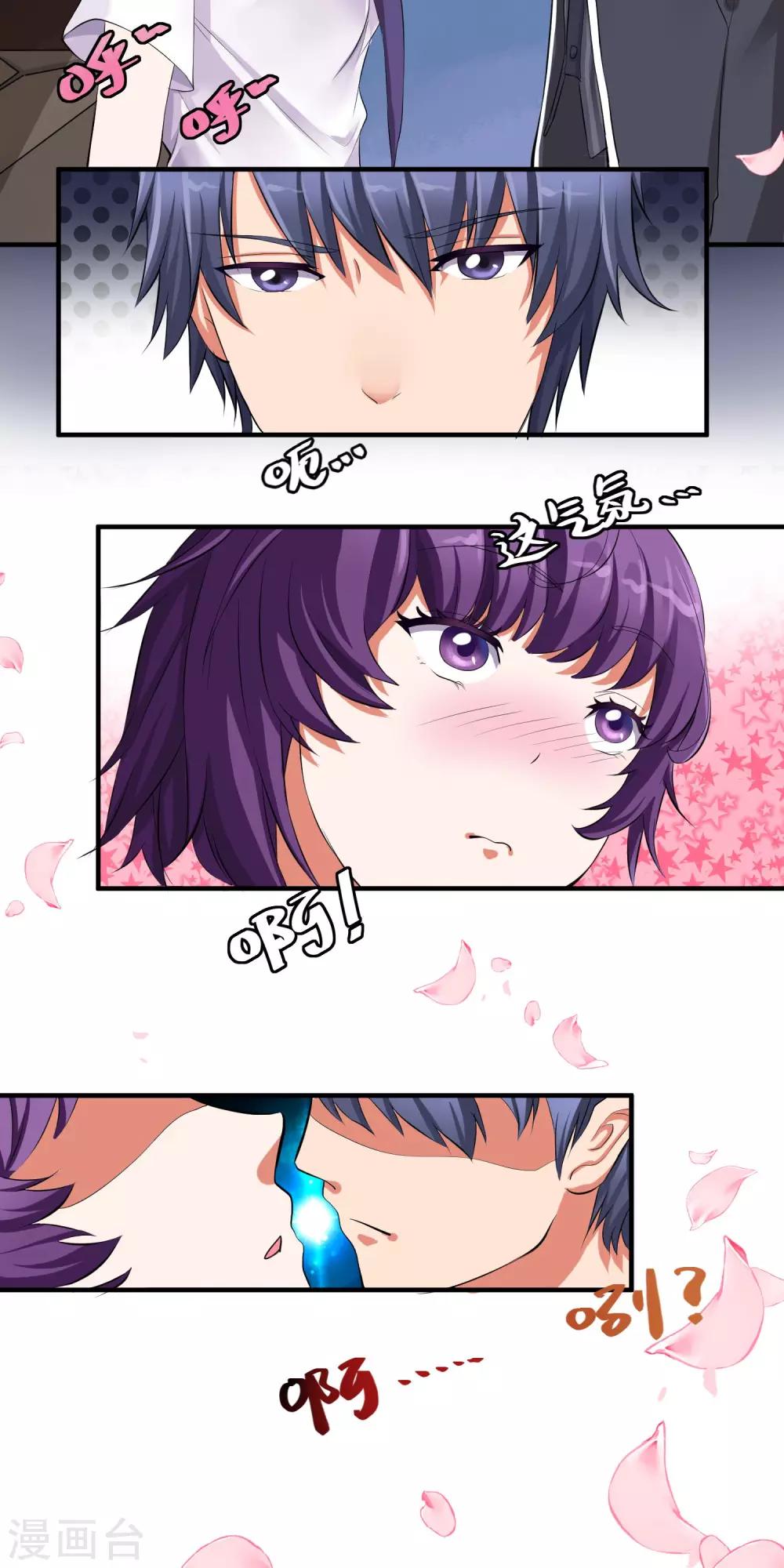第4话14