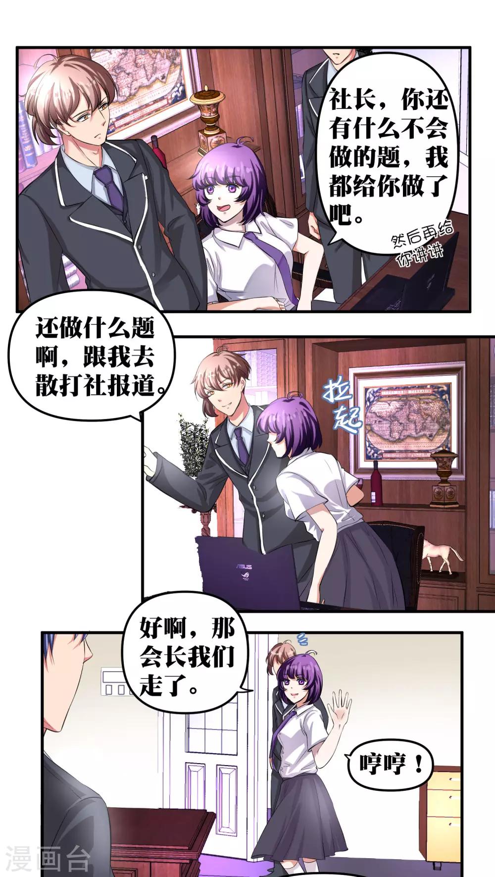 第22话0