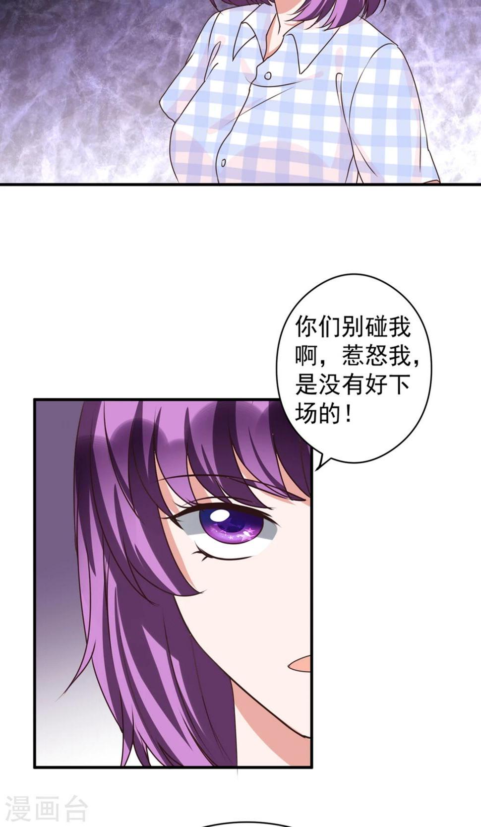 最终话10