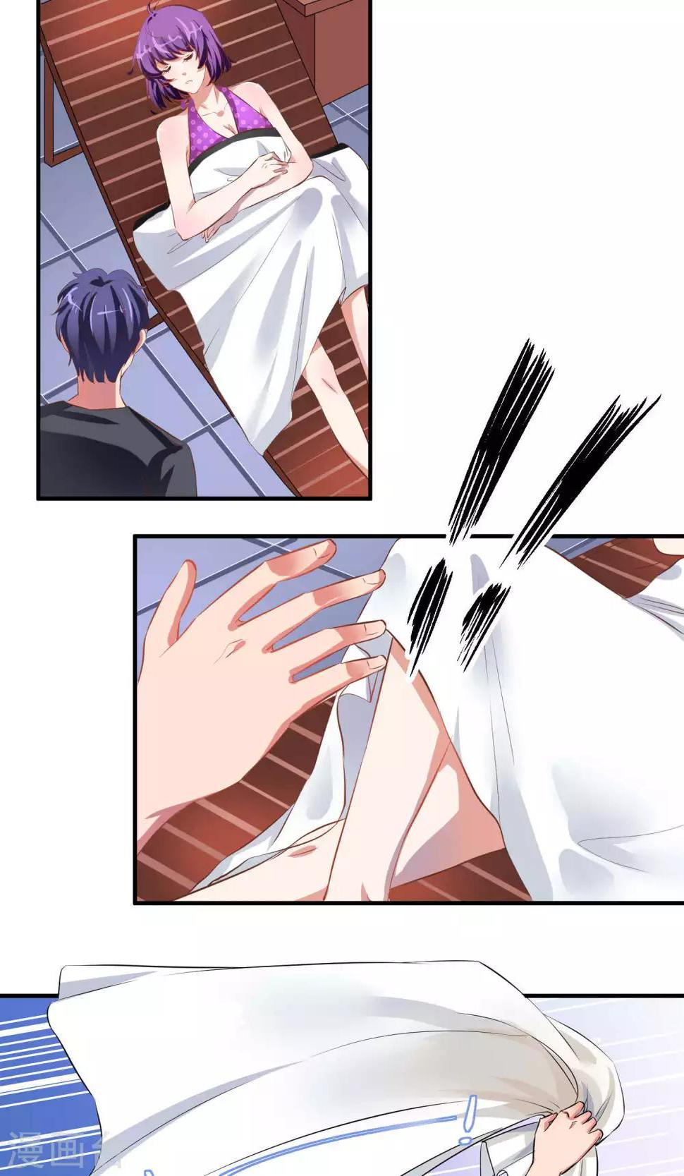 第36话19