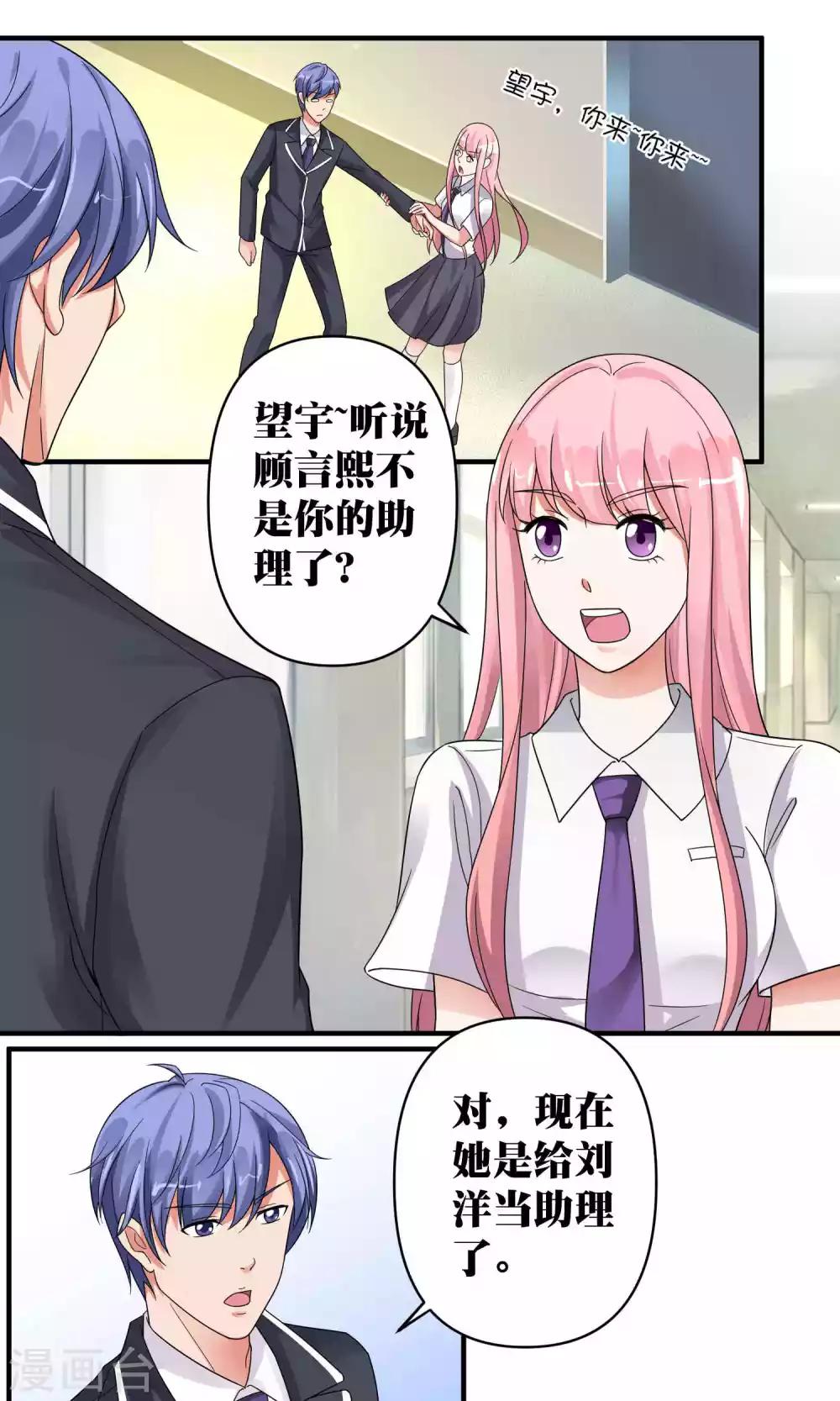 第49话0