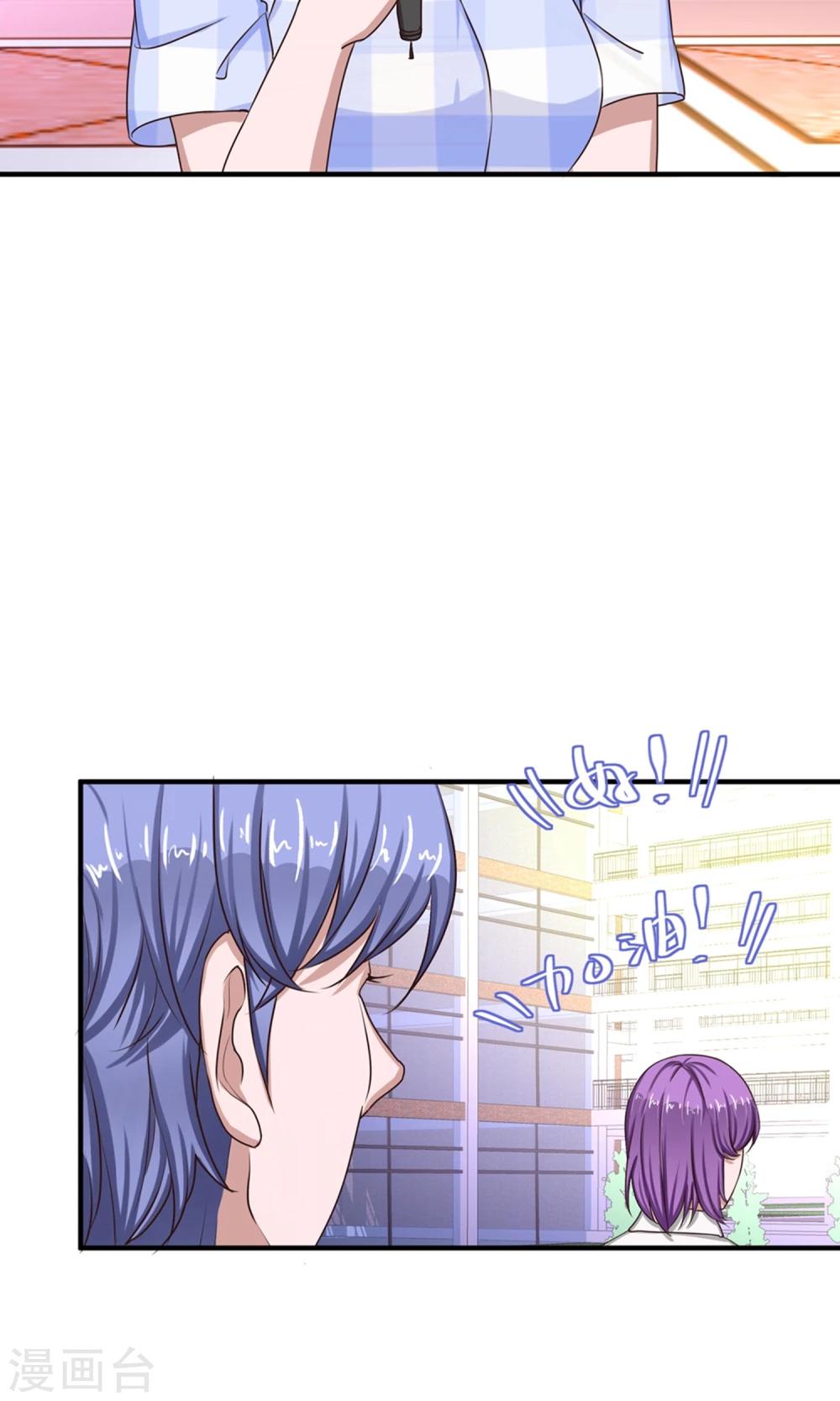 第63话27