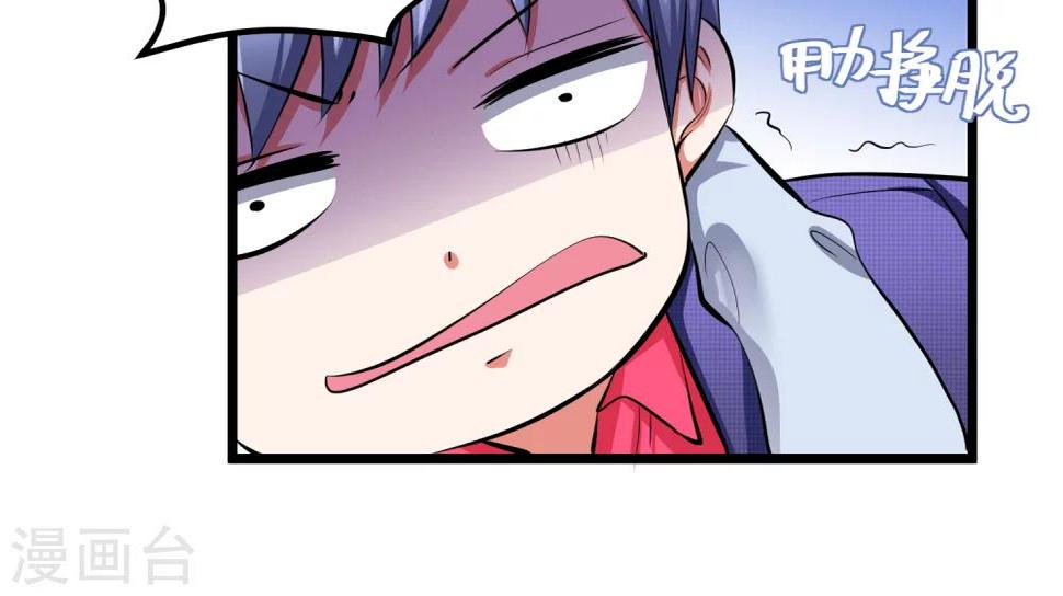 第10话14