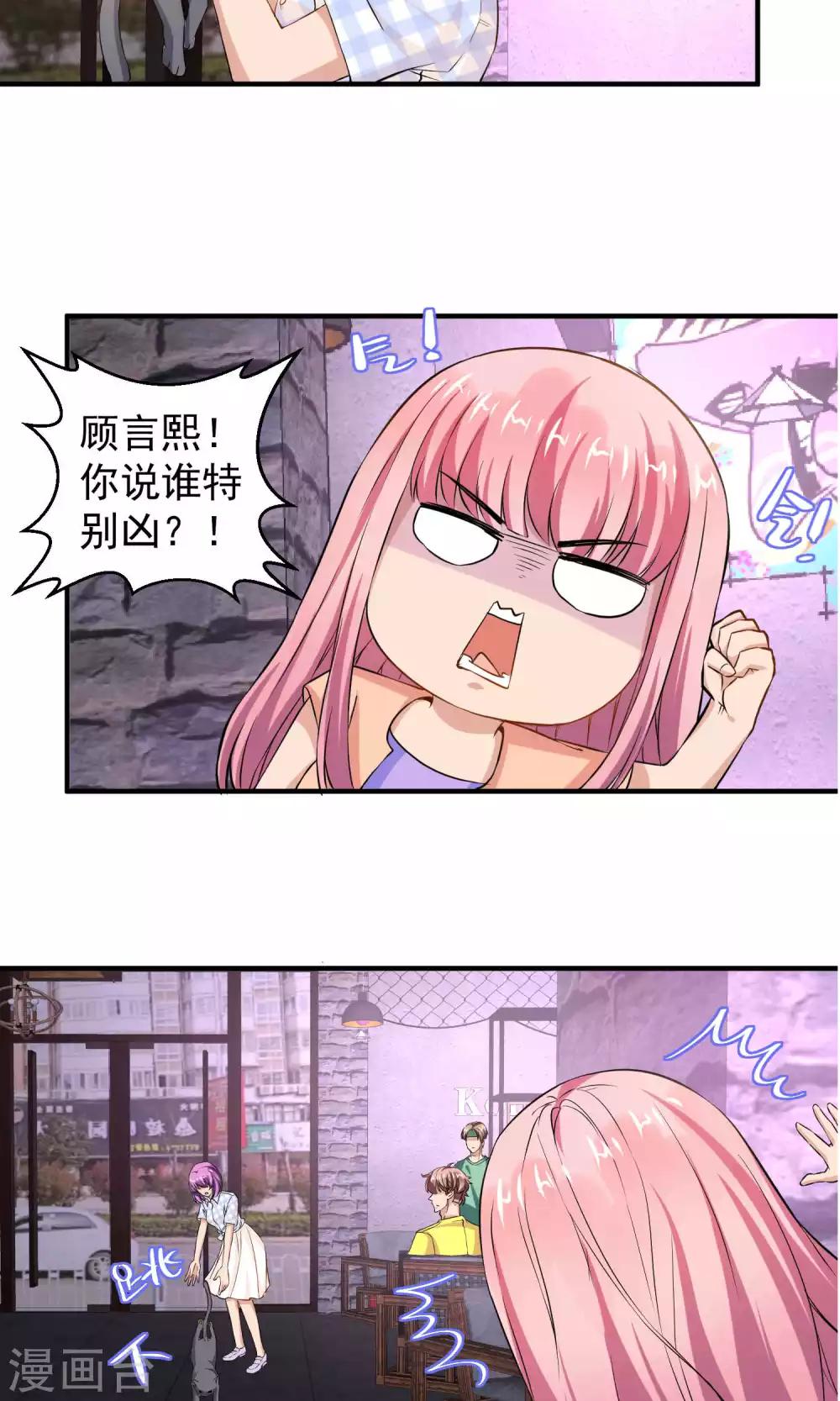 第60话15