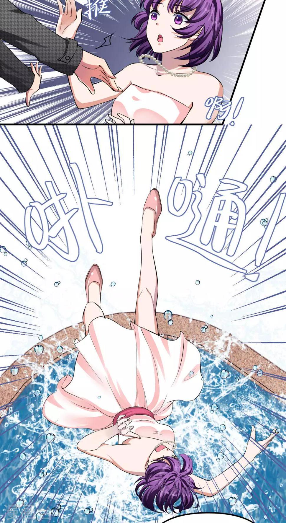 第17话1