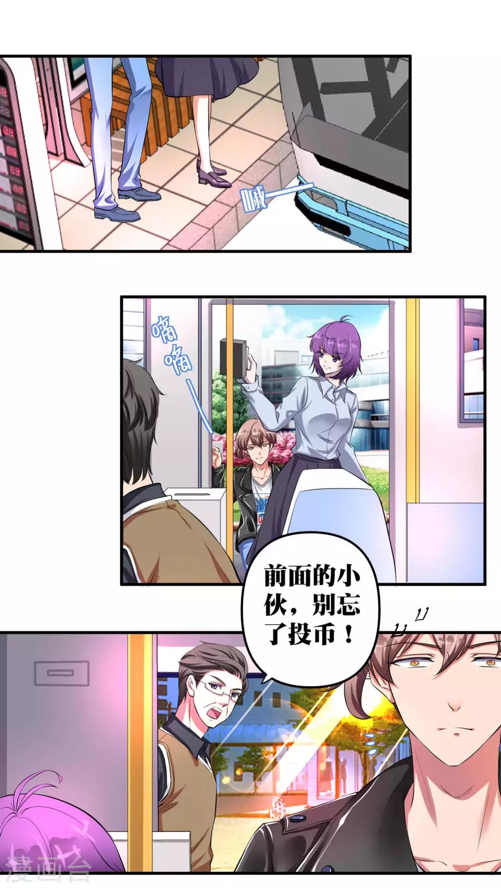 第18话0