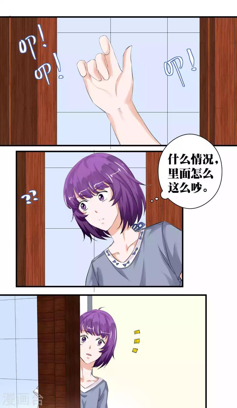 第51话0