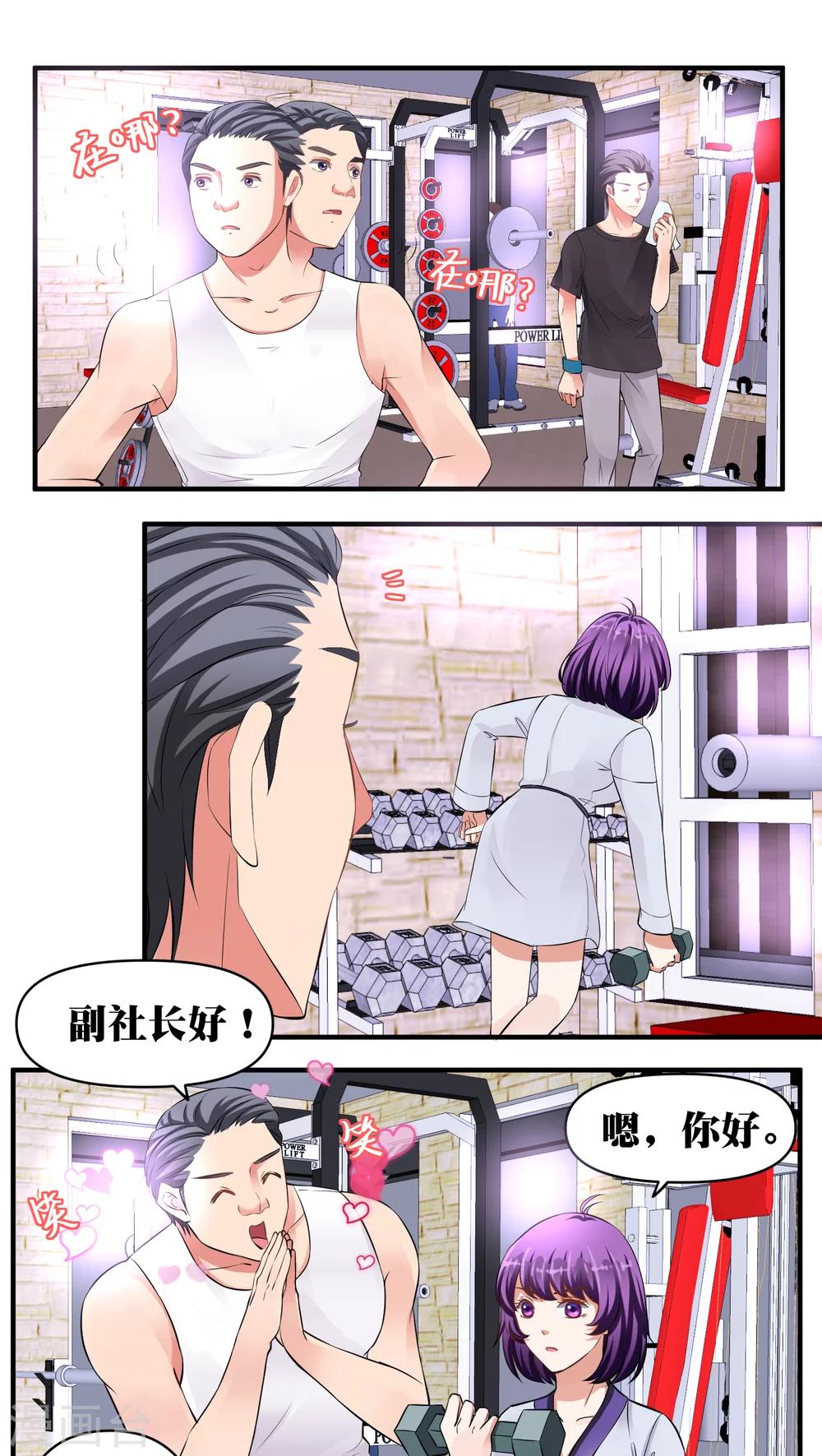 第25话0