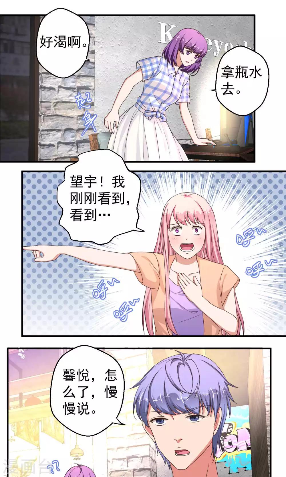 第60话0