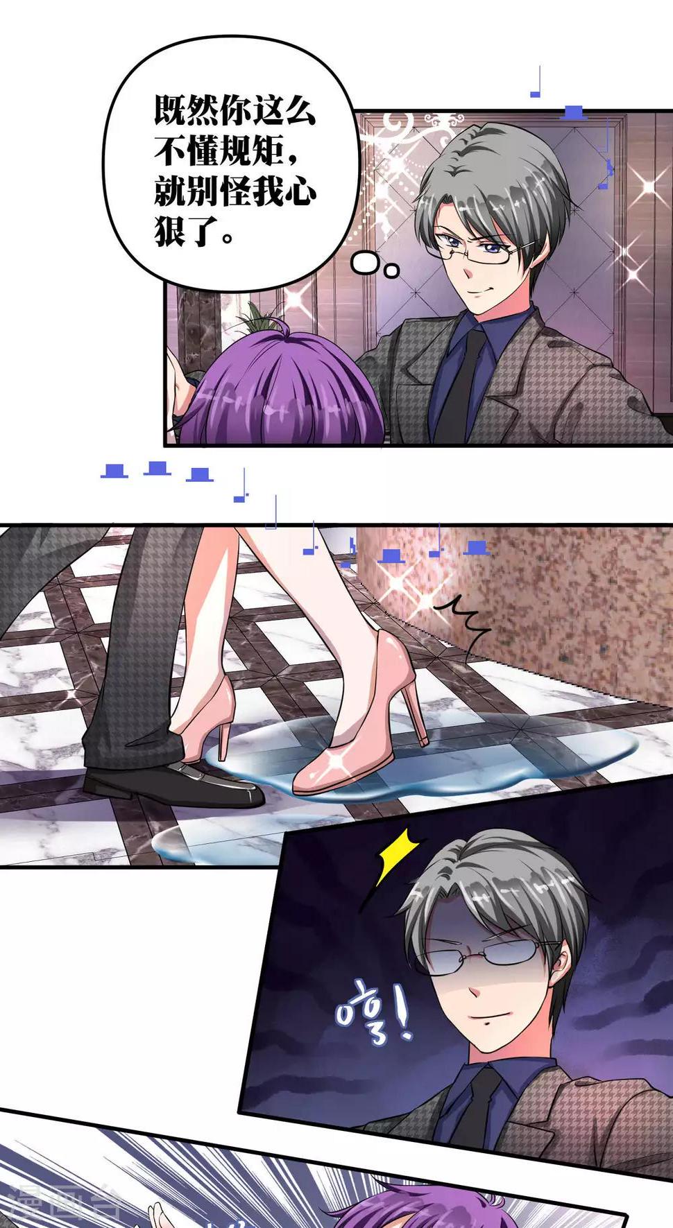 第17话0