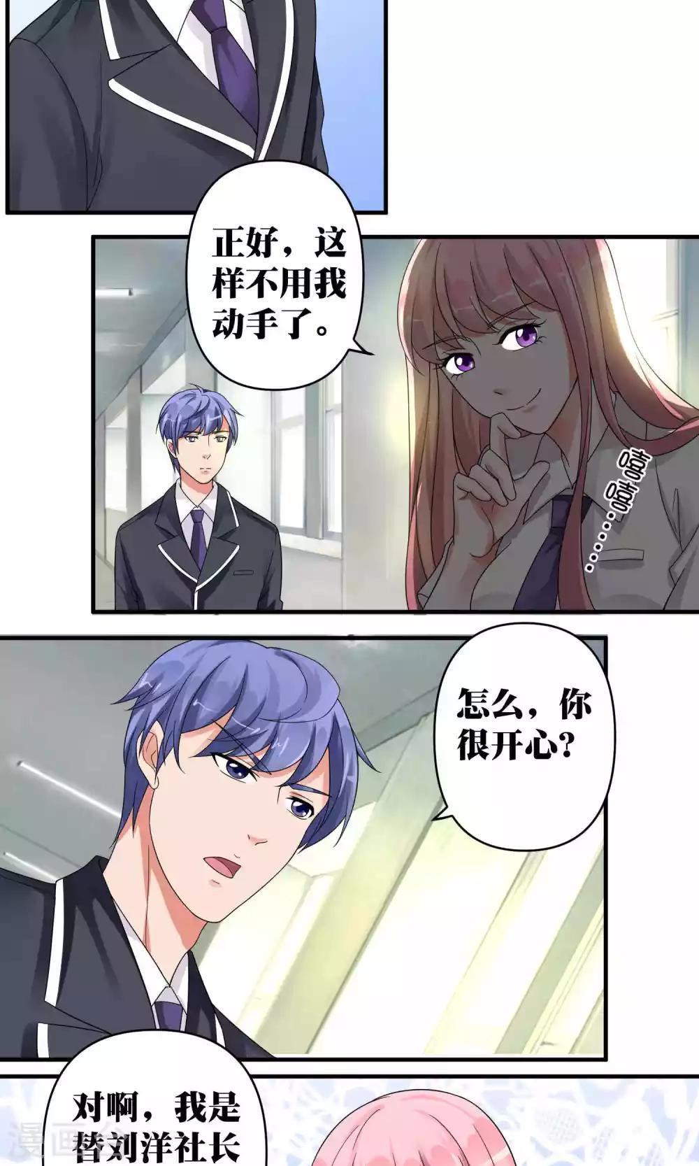 第49话1