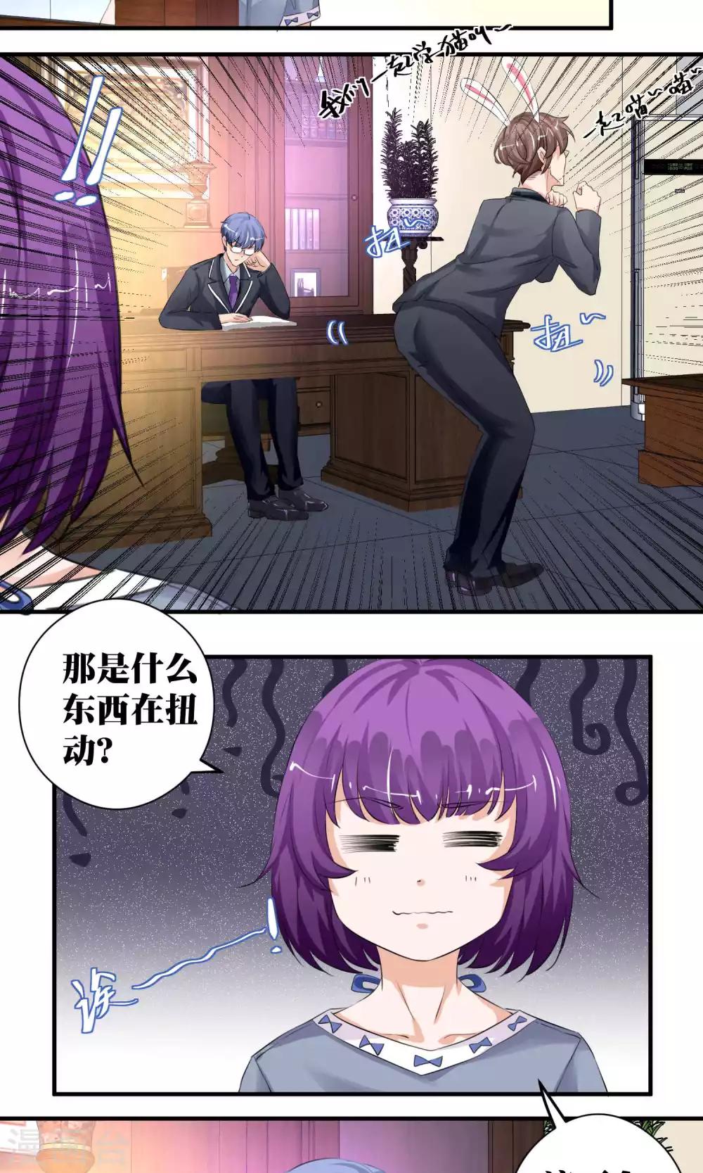 第51话1