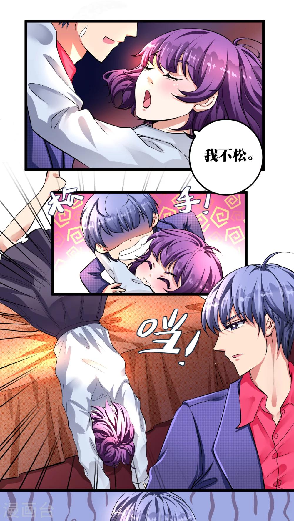 第11话0