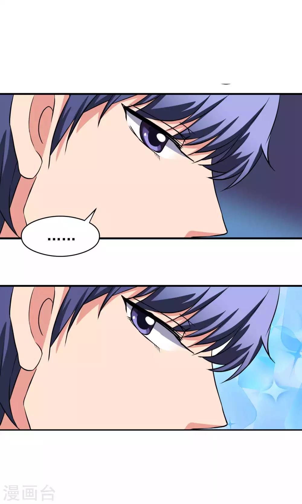 第61话34