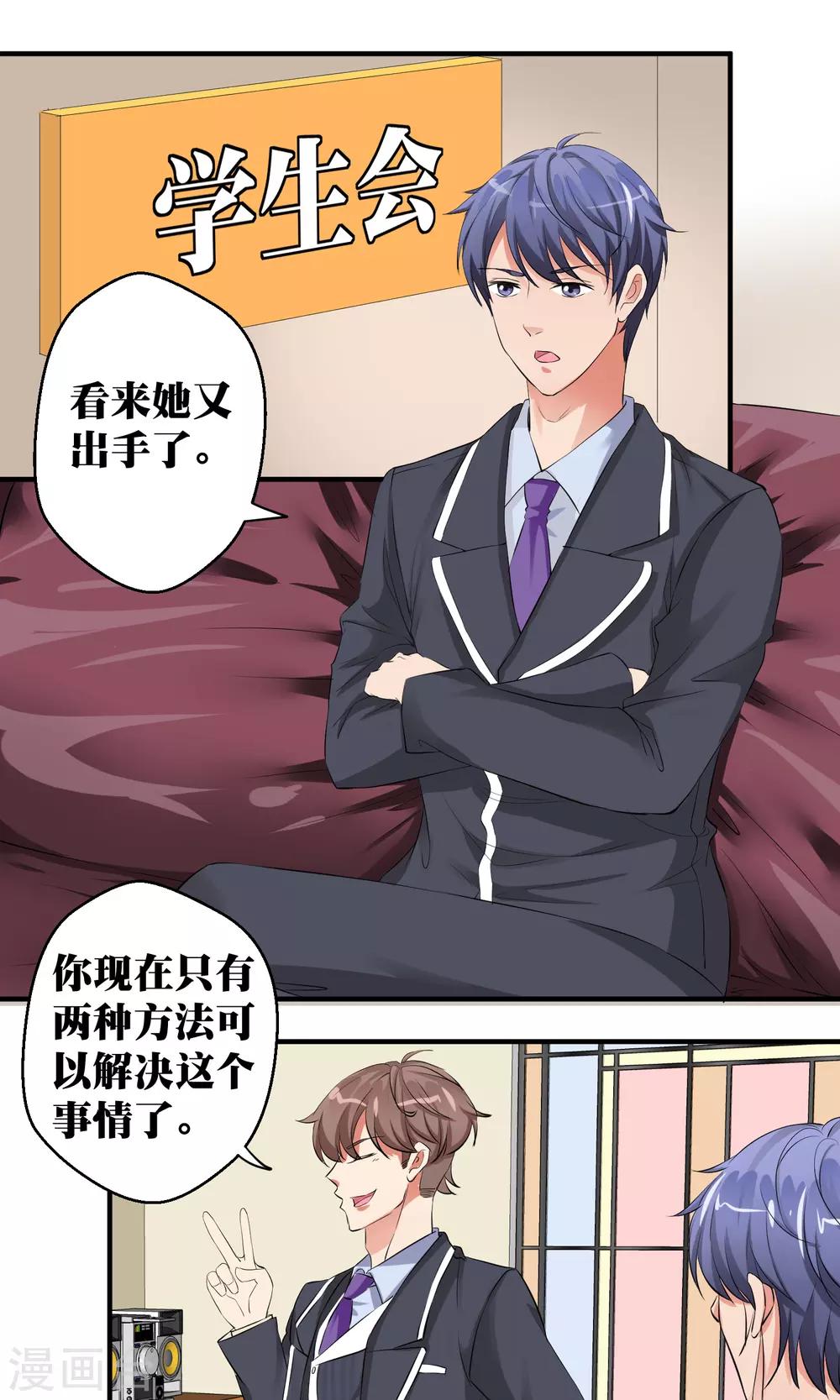 第47话0