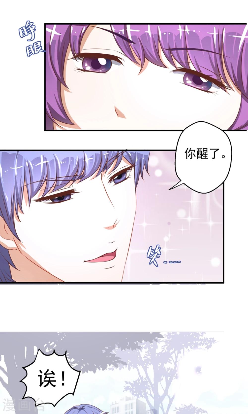 第62话0