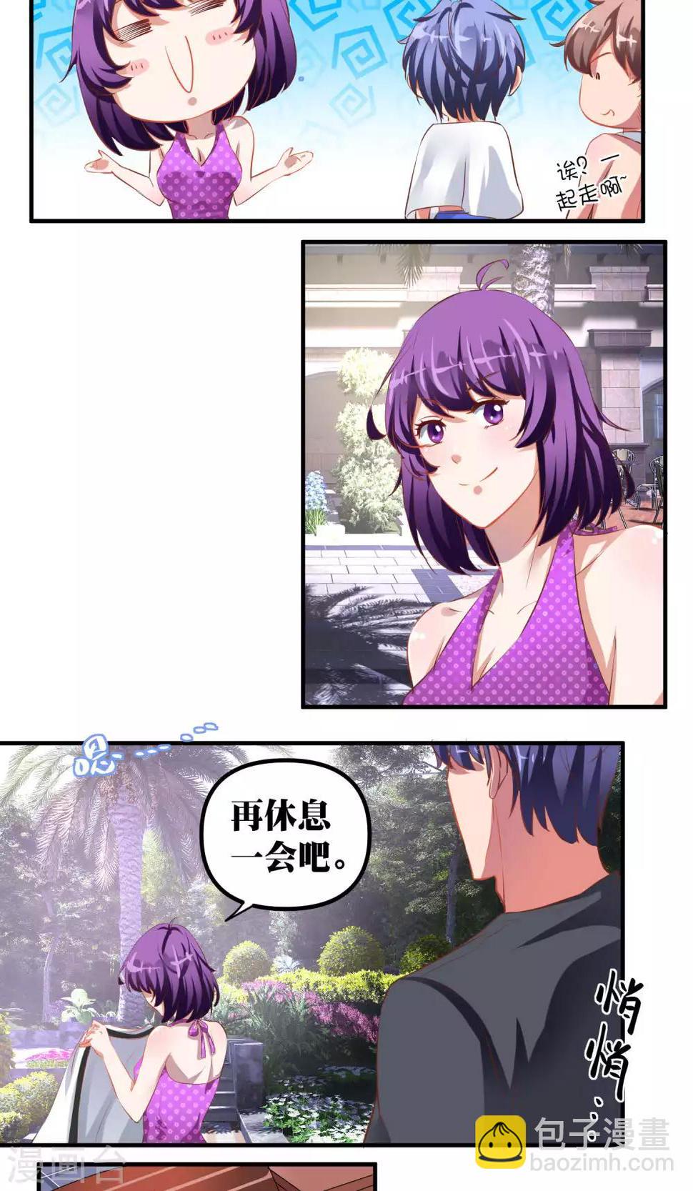 第36话18