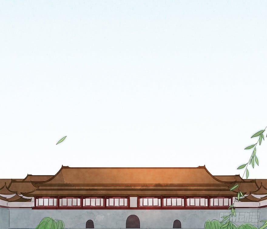 殿下将不再是殿下41