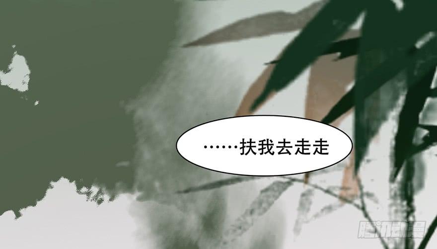 他的眼神，好凶！76