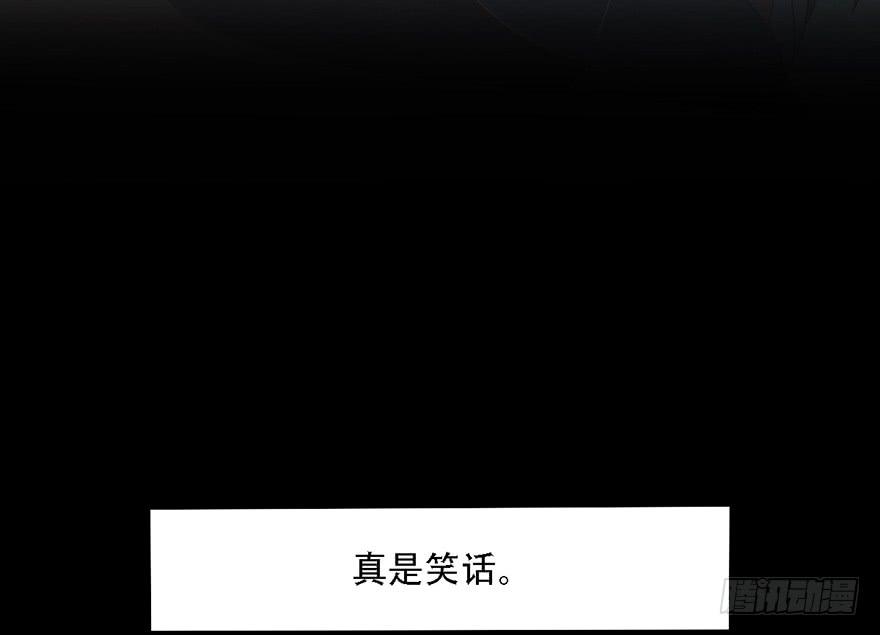 和说好的不一样！38