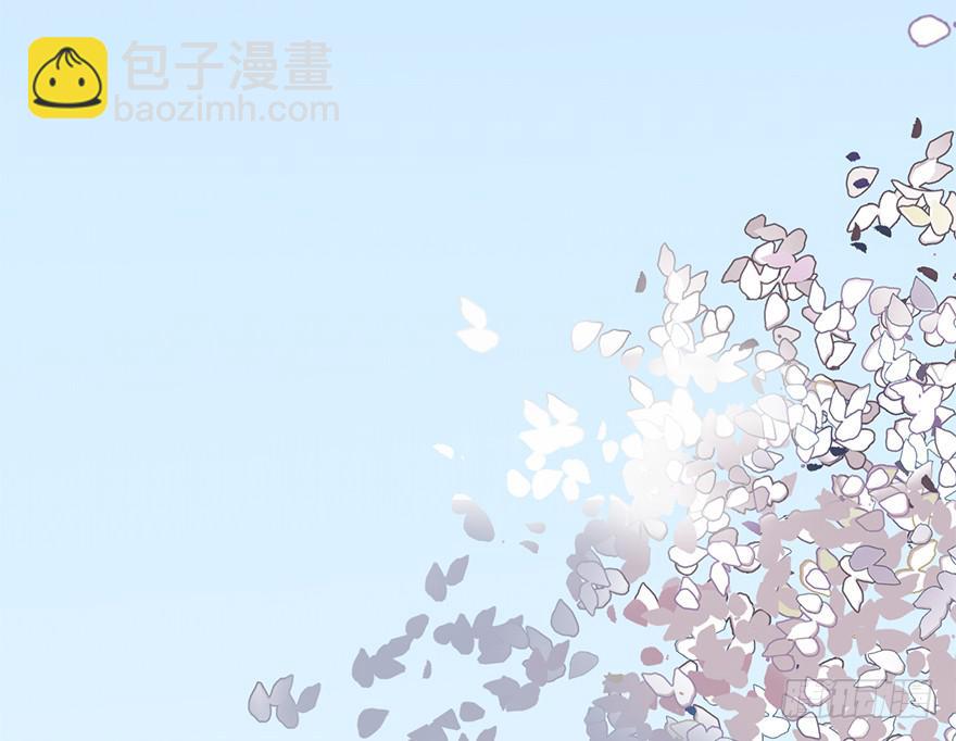 殿下将不再是殿下82