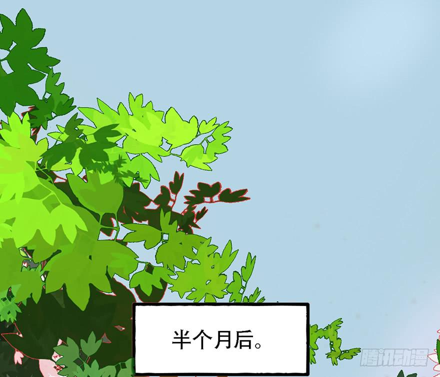 我不是我没有我什么都没听到34