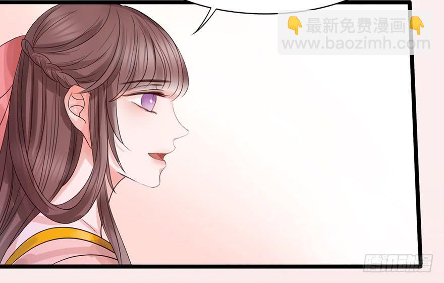 不同见解61