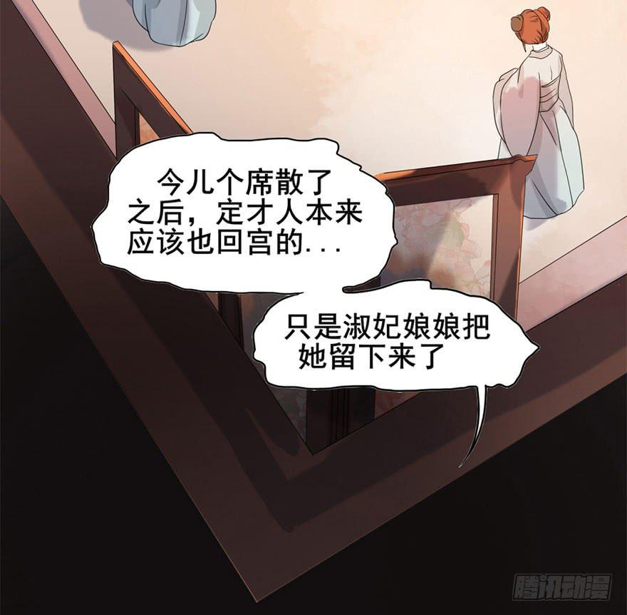 初露端倪10