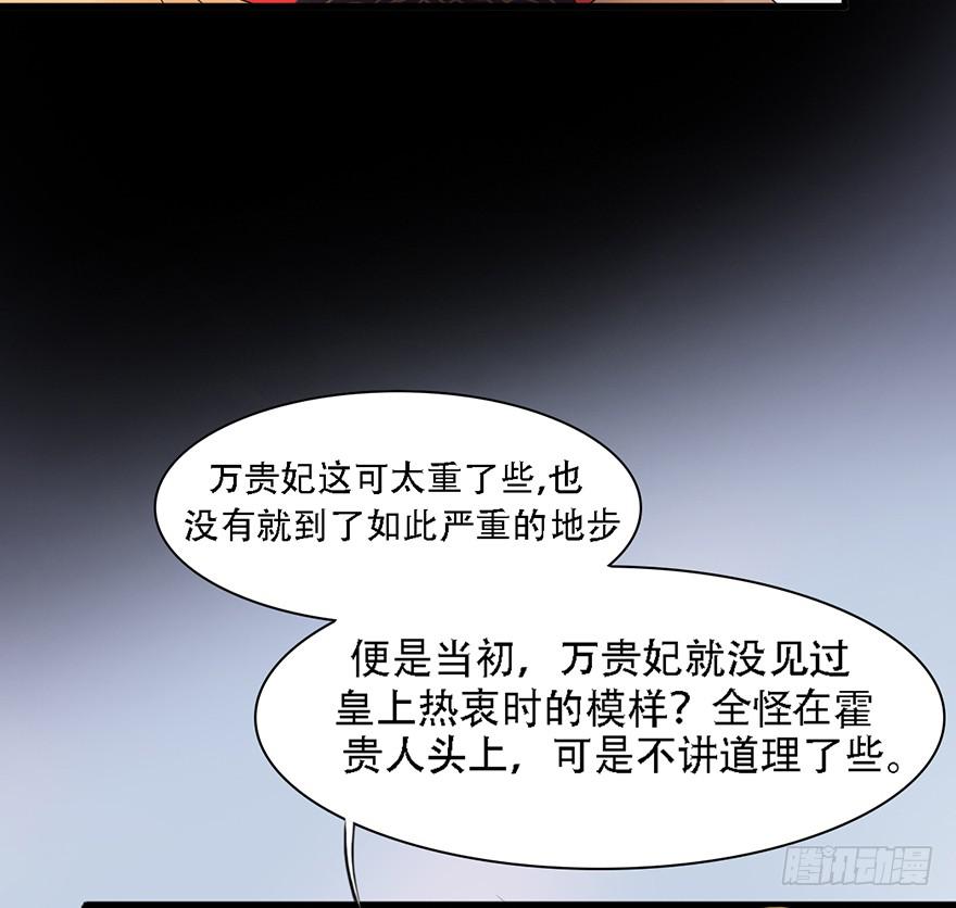 我不是我没有我什么都没听到22