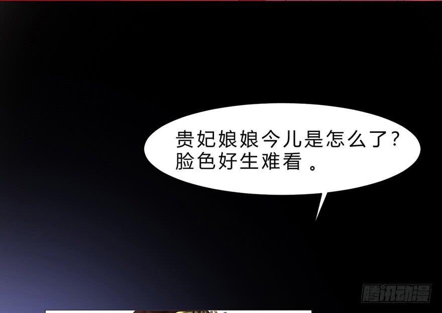 怒火中烧32