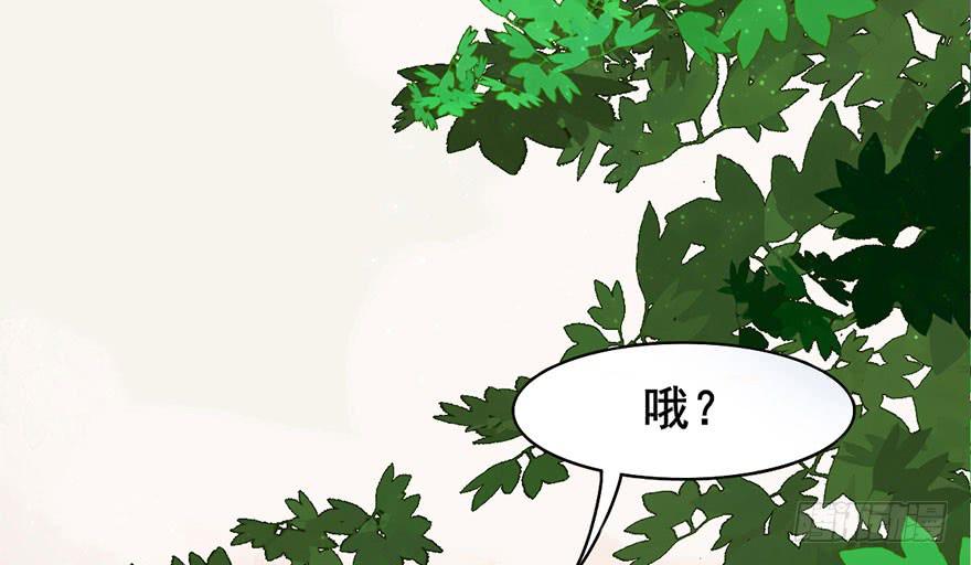 香消玉殒魂归天10