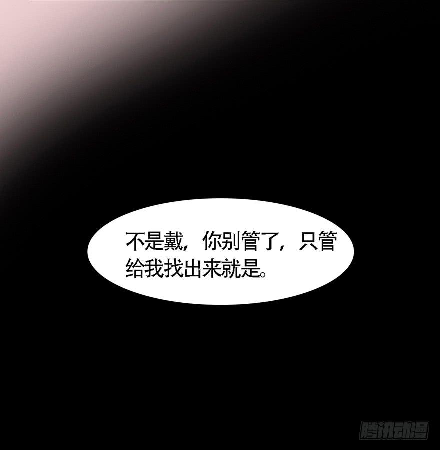 爱妃不会怪朕吧？28