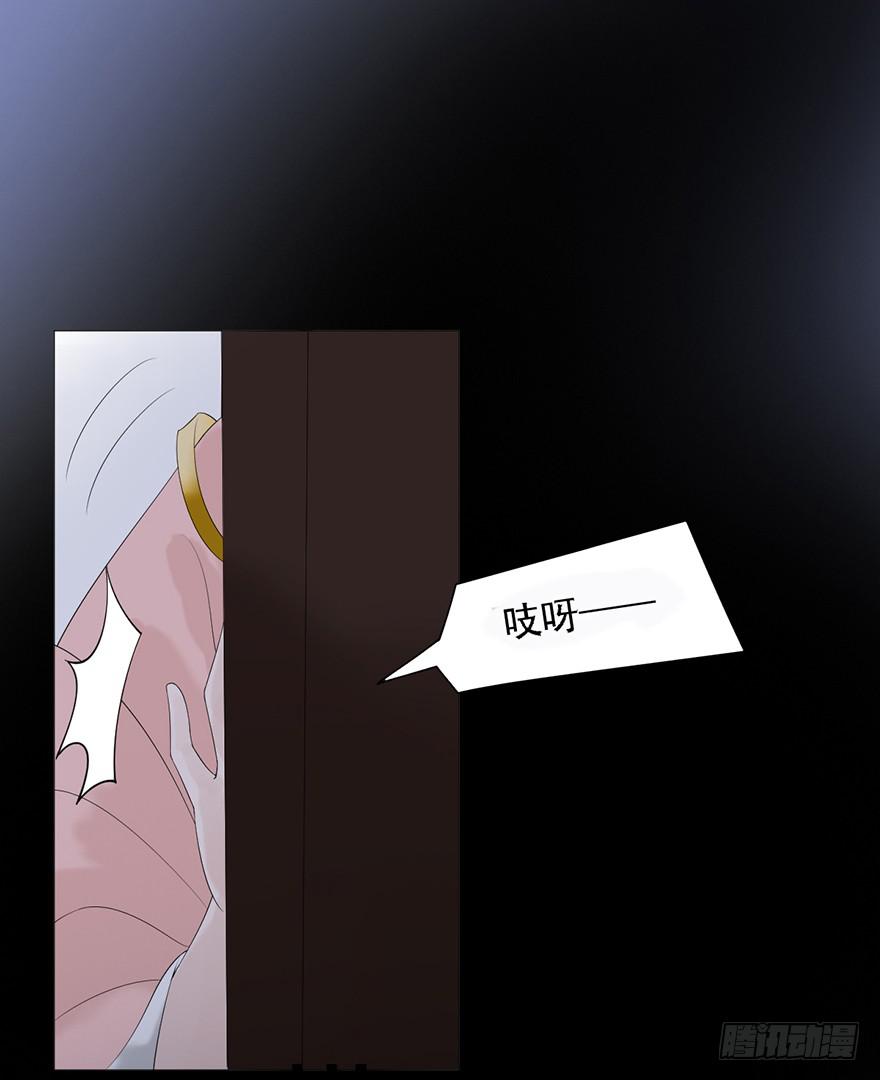 我不是我没有我什么都没听到77