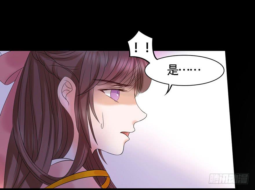 君心难测99