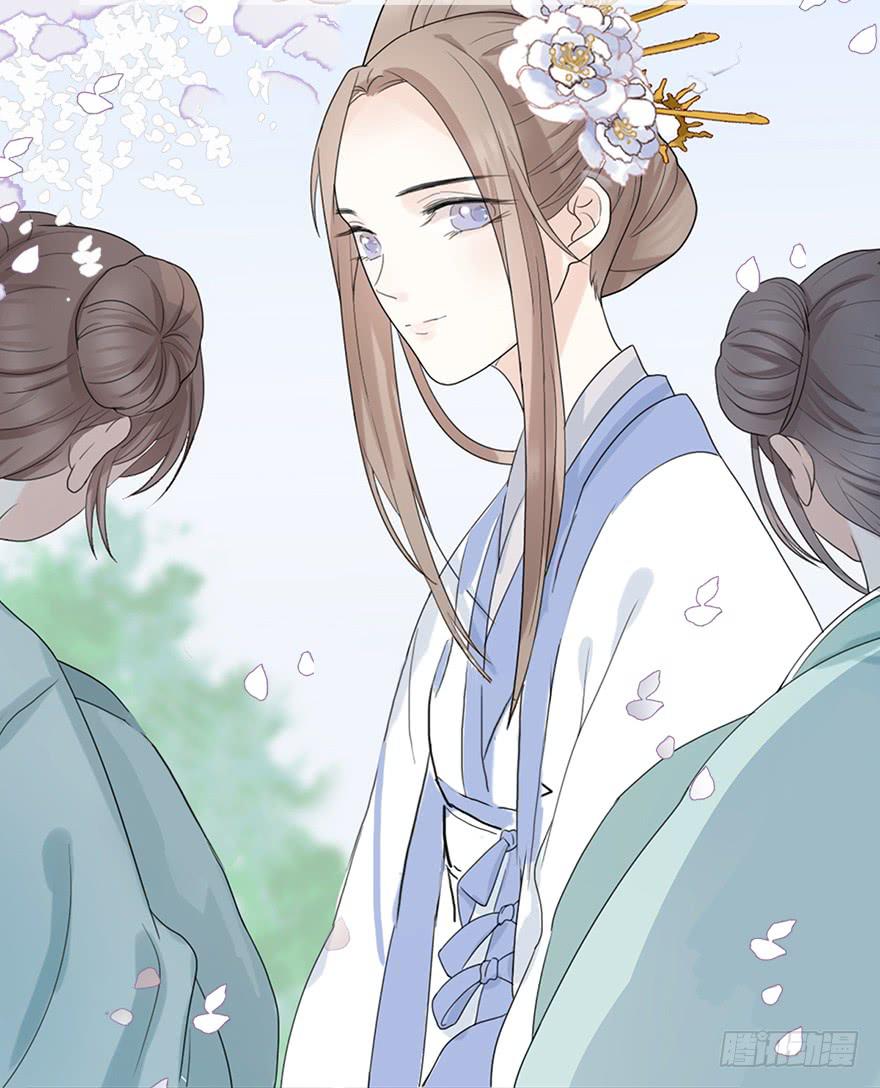 罪臣之女64