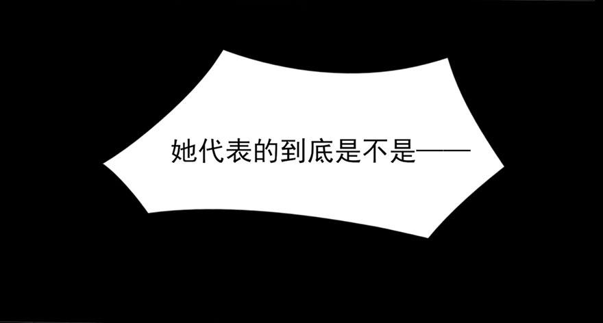 初露端倪48