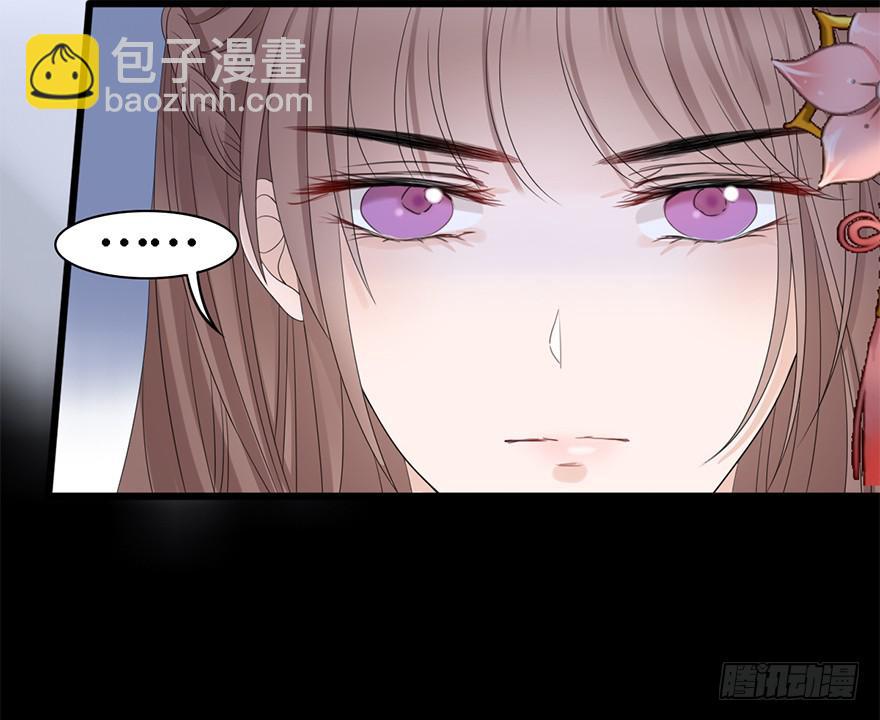 顾将军怎么会在宫里！82