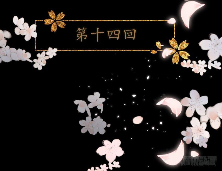 升为贵人3