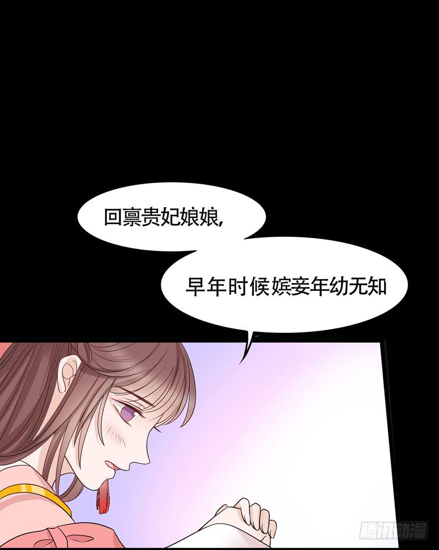 不同见解84