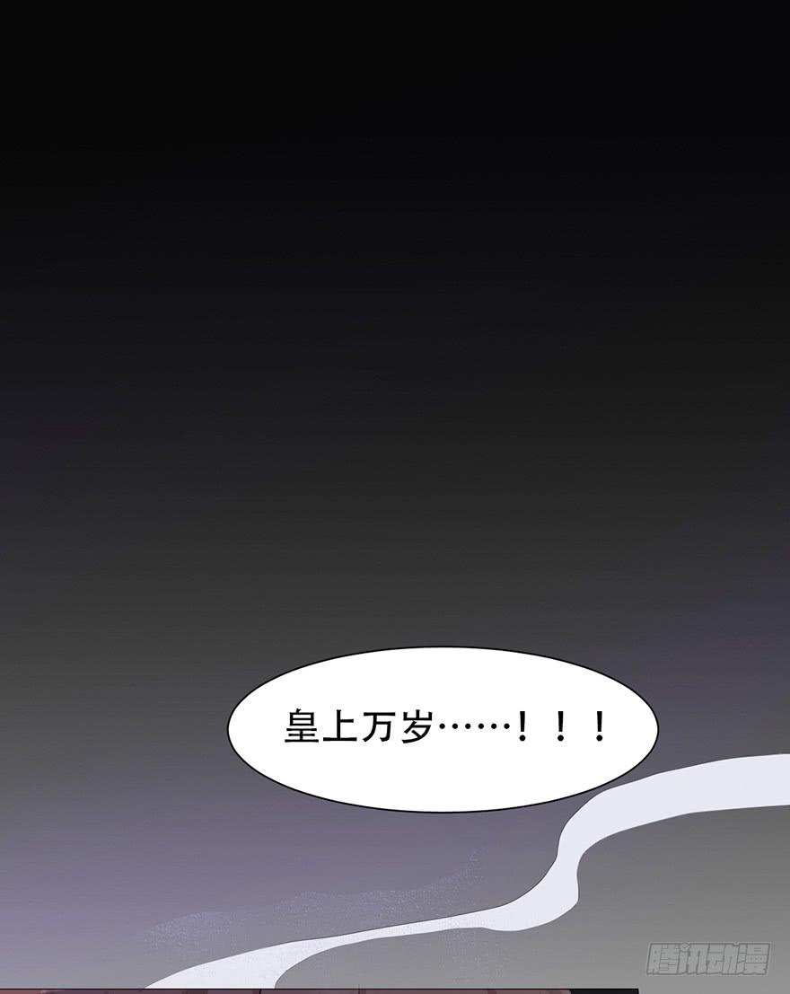飘萍身入怀92