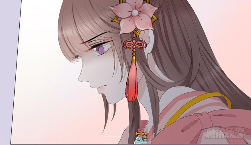 怒火中烧18