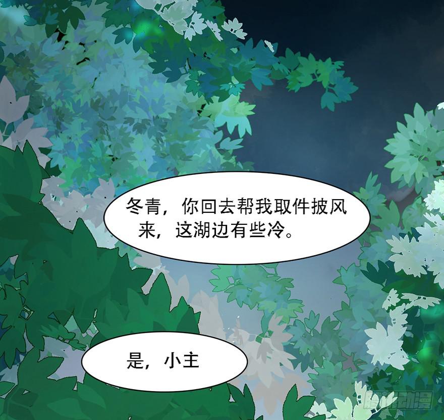 和说好的不一样！12