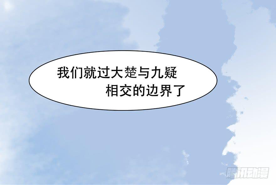 他的眼神，好凶！61