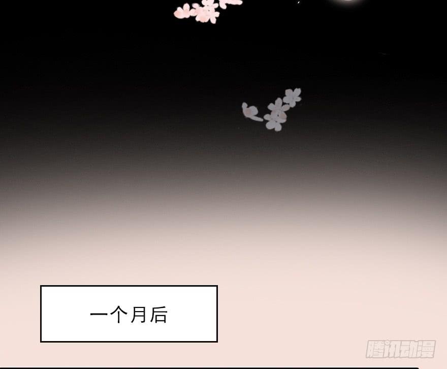 不同见解4