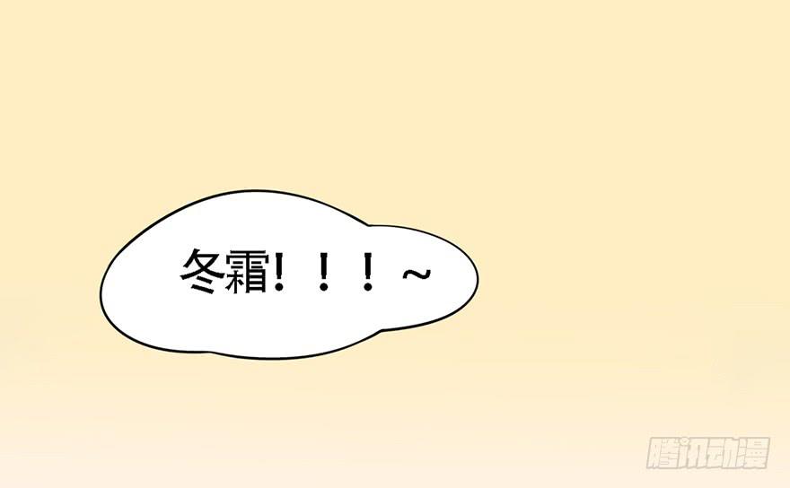 爱妃不会怪朕吧？20