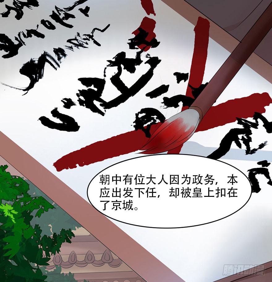 初露端倪78