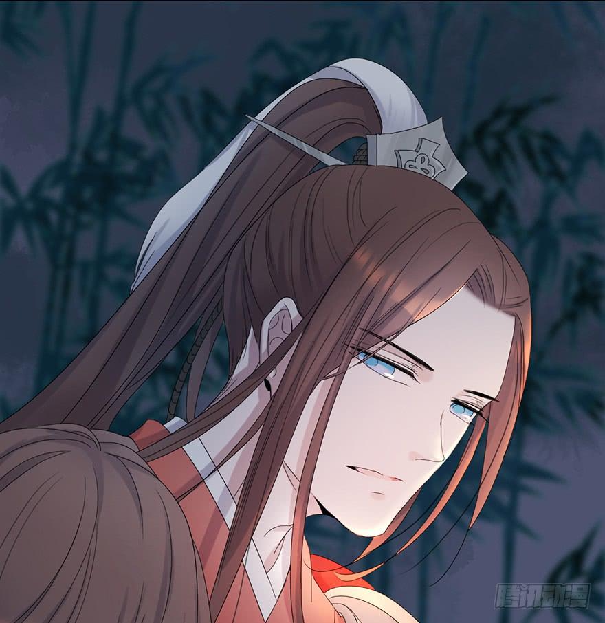这后果公主可担待得起？80