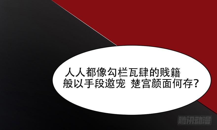 我不是我没有我什么都没听到19