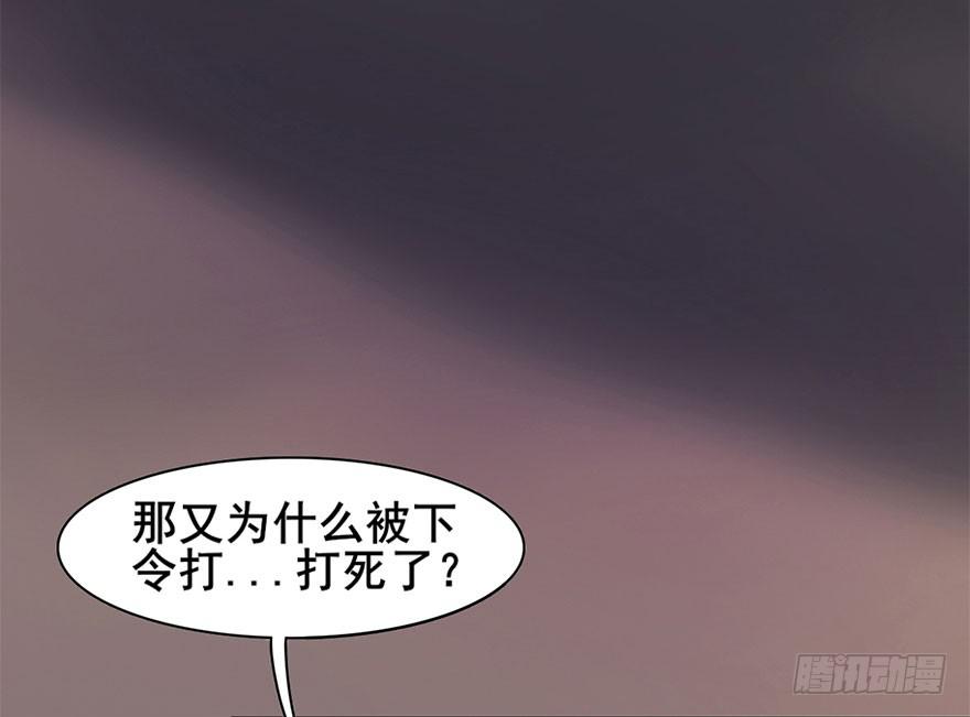 初露端倪12