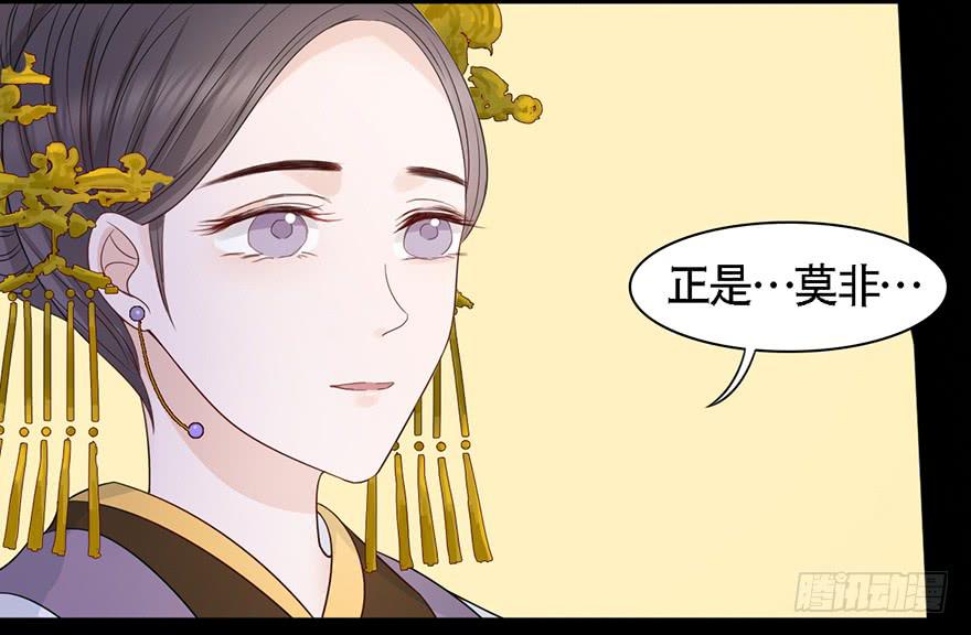 不同见解77